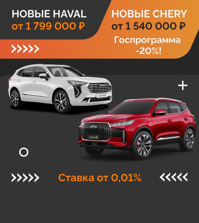 Максимум знак автодилера Максимум знак автодилера